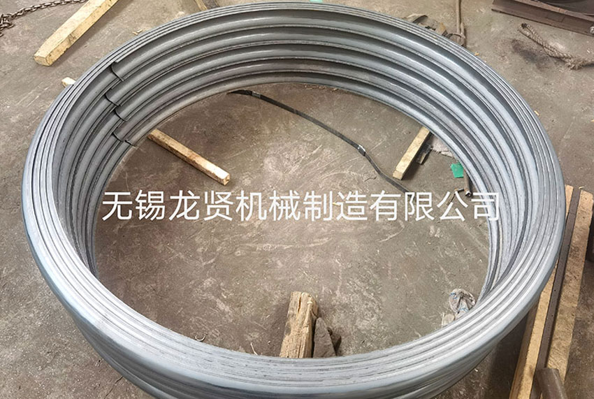 半圆管