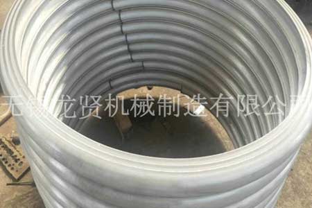 半圆管