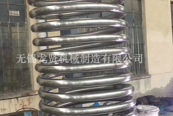 盘管小口径
